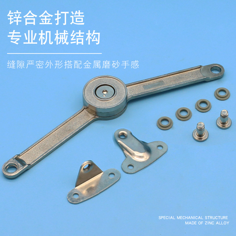 橱柜上翻门加重随意停衣柜门任意停可调阻尼缓冲支撑杆加粗随意停
