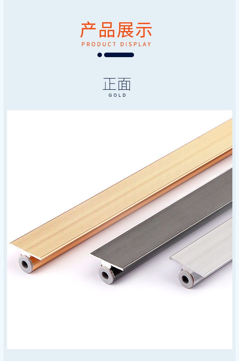 厂家直销可定制柜门拉直器橱柜矫正调直器门板防变形矫正器