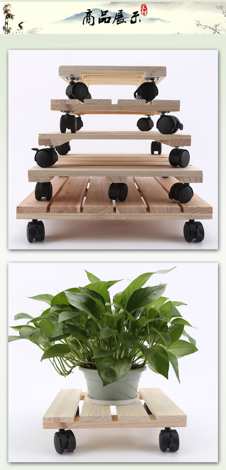 花盆托可移动花盆托盘带万向轮移动花架实木花盆架花盆底座