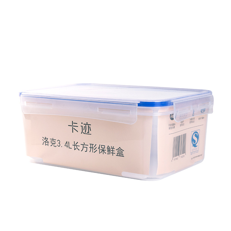 Milk Tea Fruit Powder Can Plastic Lunch Box Food Pp Three-Piece Food Storage Case Set 4-Piece Sealed Lunch Box Storage Box Lunch Box