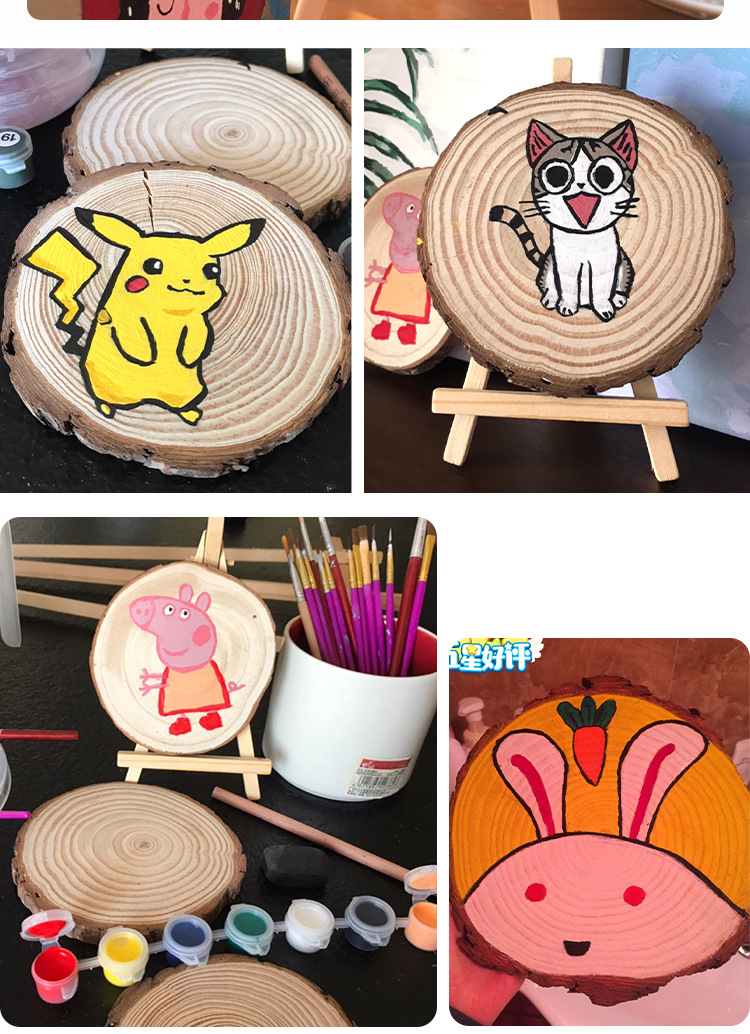 diy手绘圆木片年轮原木片装饰绘画杉木片幼儿园环创背景装饰材料