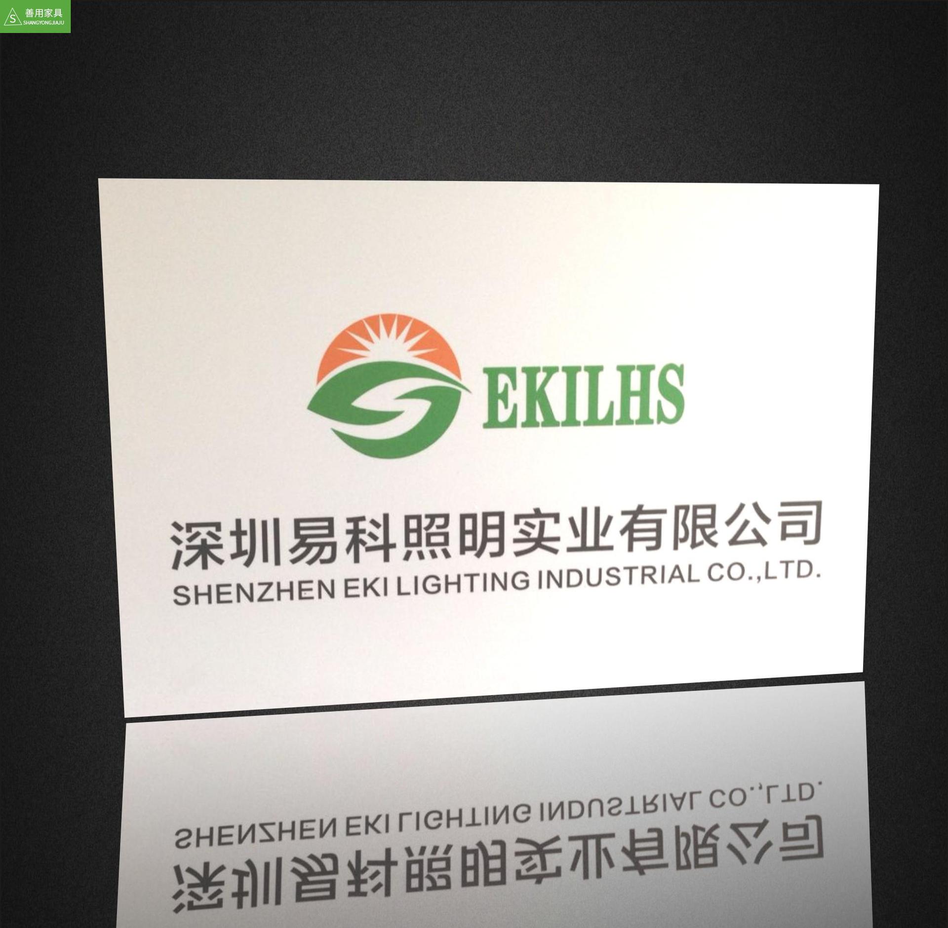 公司牌匾临时泡沫pvc板银行开户拍照门牌定制名称广告牌logo招牌