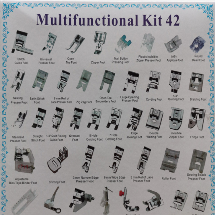 家用压脚套装42件家用缝纫机专用缝纫机配件42件套压脚