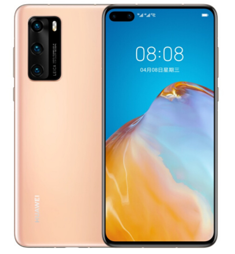 华为p40全网通5g手机30倍数字变焦5000万超感知徕卡三摄8gb 256gb