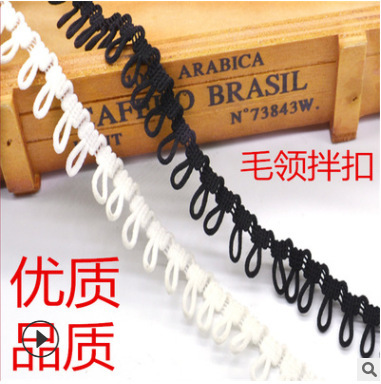 Black and White Elastic Elastic Elastic Band Button Buckle Loop Fur Collar Elastic Buckle Ear Clip Nose Lace Elastic Band Can Be Dyed