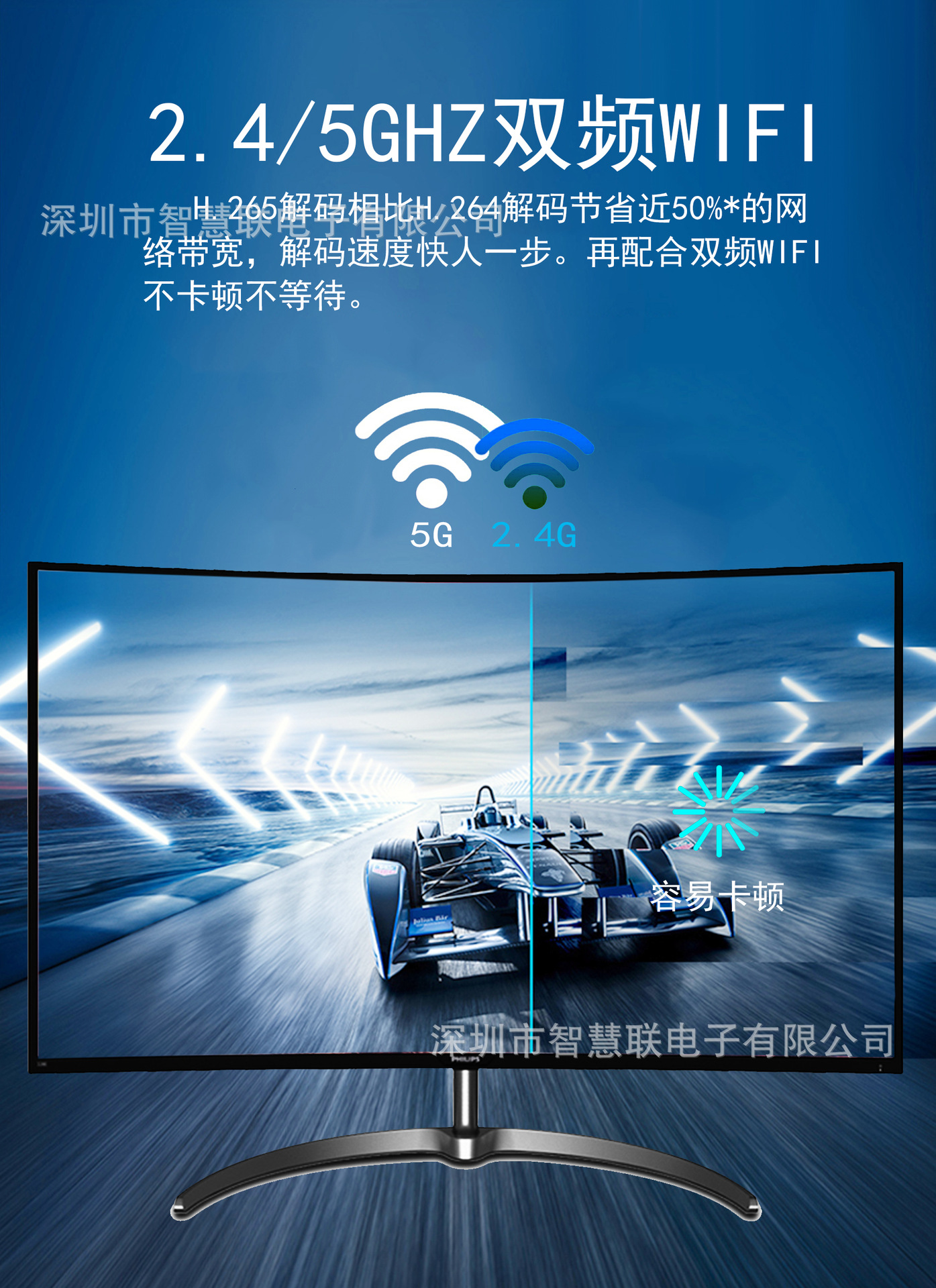c13支持手机投屏到电视机显示器无线手机同屏器dongle手机投屏器