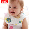Gauze Bib Bibs soft pure cotton Gauze Saliva towel Collar baby Solid Gauze Feeding towel Gauze Bib Bibs soft pure cotton Gauze Saliva towel Collar baby Solid Gauze Feeding towel