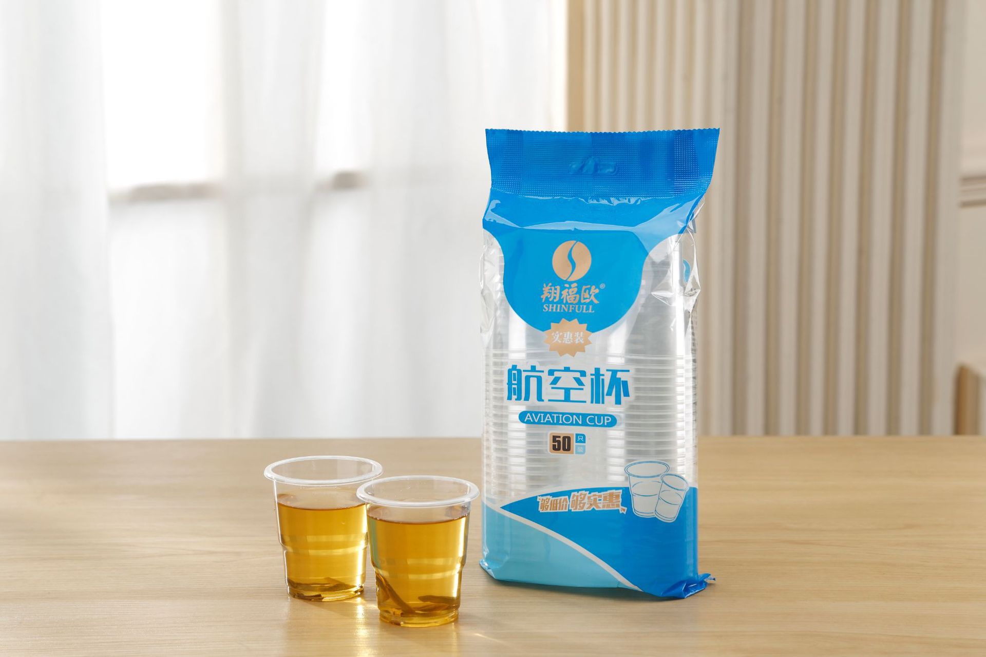 dc7m pet一次性塑料杯可莎蜜儿咖啡杯果汁杯优格杯-报价-阿里巴巴