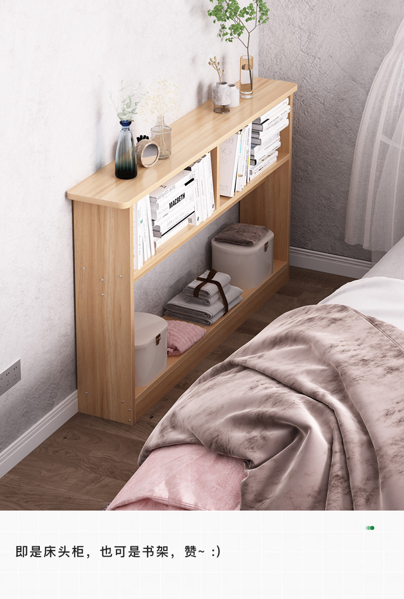 床边置物架床夹缝塞床尾缝隙床头沙发边缝窄条卧室多层储物长条柜