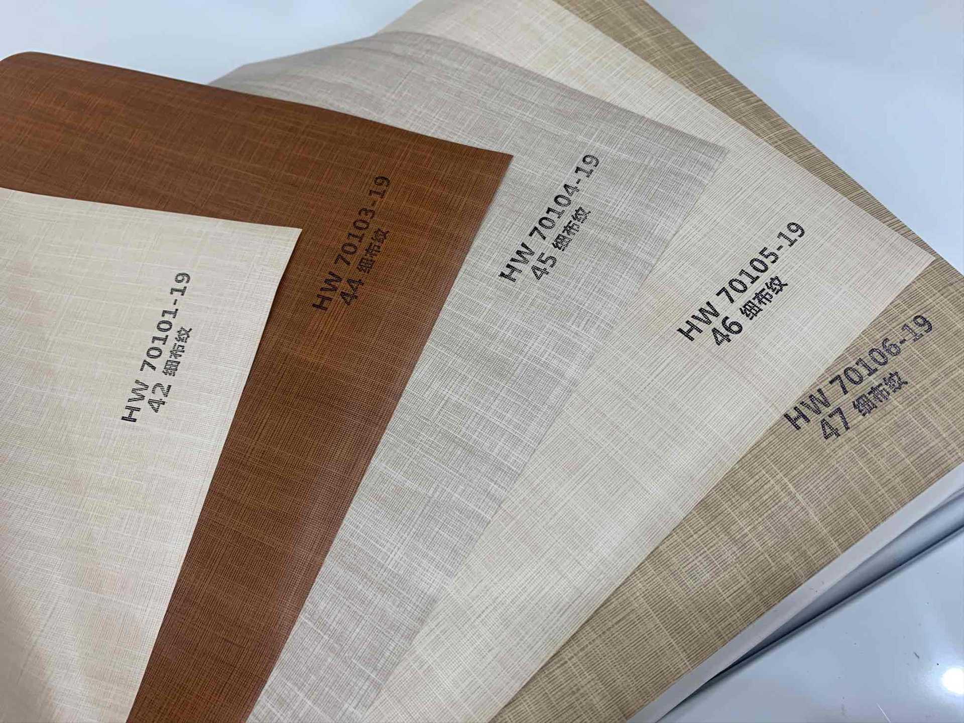 pvc包覆膜 墙板膜 布纹 细布纹