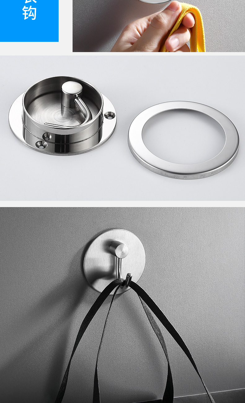 入户挂钩免打孔隐形门口挂雨伞 玄关墙壁隐藏旋转不锈钢衣钩