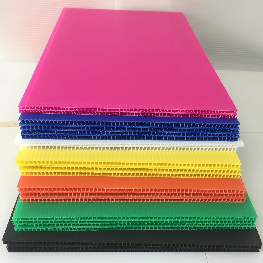 玫红色塑料中空板瓦楞板万通板空心板蜂巢板3mm钙塑板塑料