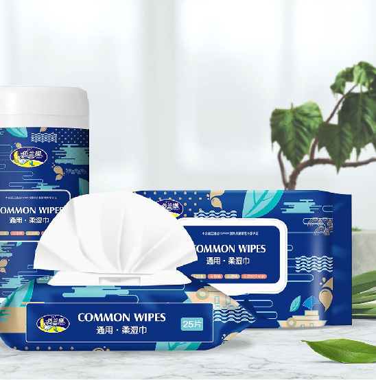 卫生巾袋日化用品包装袋温纸巾袋卫生纸袋酒精棉袋化妆湿巾袋
