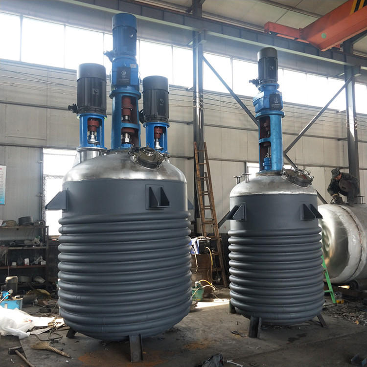 反应釜 不锈钢电加热反应釜 盘管反应釜 非标 来电咨询