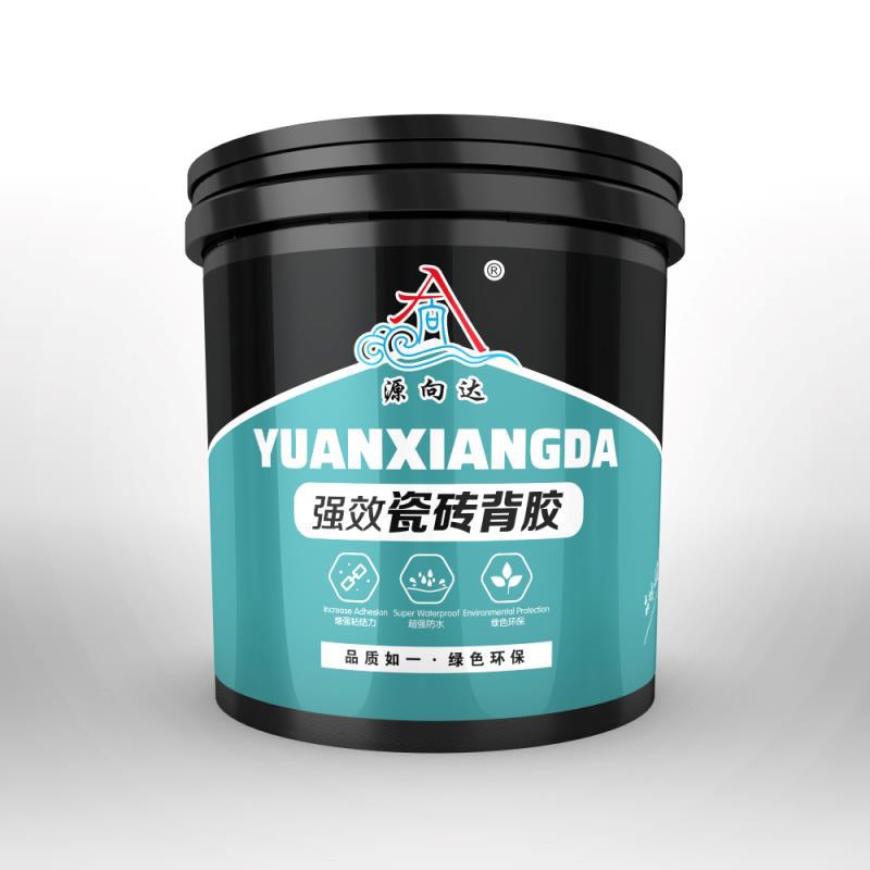 瓷砖背胶厂家 牛元 玻化砖背胶强力瓷砖背涂胶瓷砖粘结剂5kg