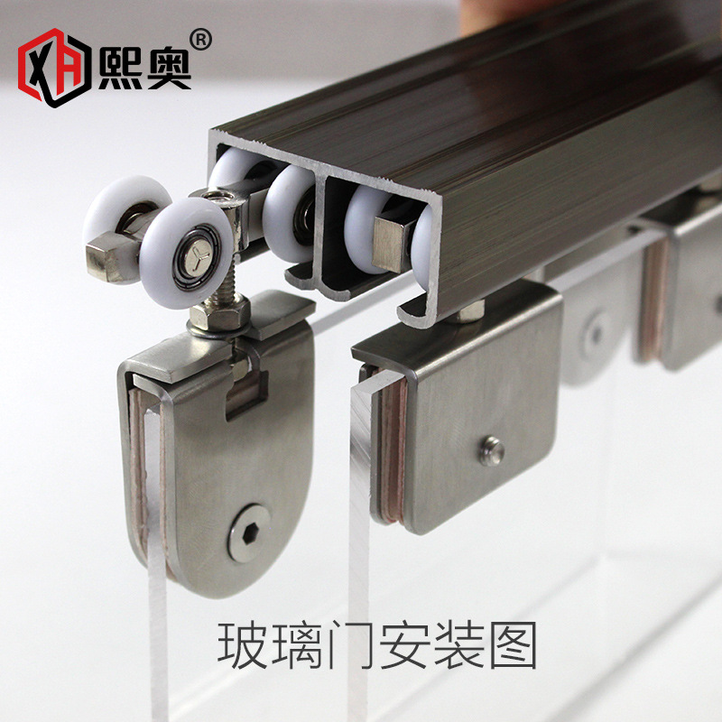 双轨道左右移门上吊轨玻璃门趟门推拉滑道导槽木门平移轮吊装加厚