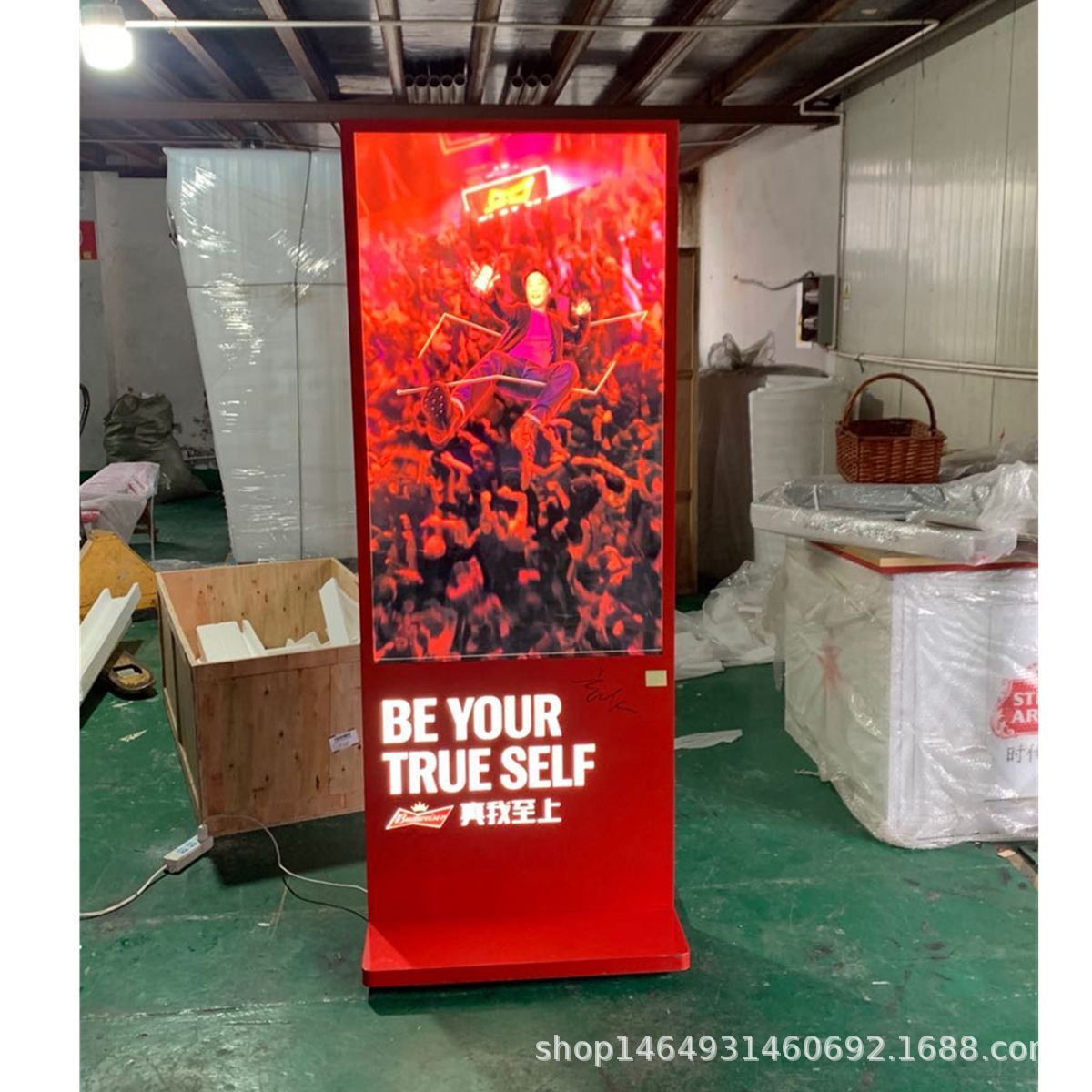 站立式灯箱户外含底座移动单双面磁吸灯箱户外广告灯箱防水灯箱