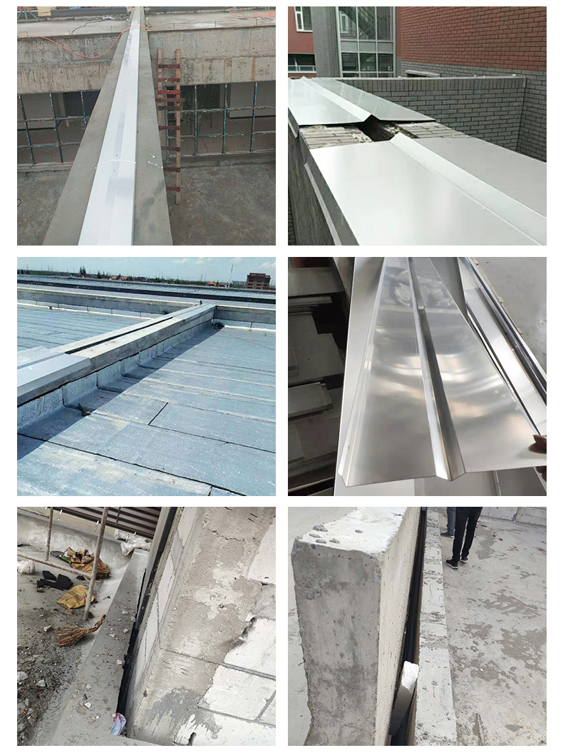 厂家定制屋面v字形变形缝平面密封屋面变形缝伸缩缝屋面v字型平面