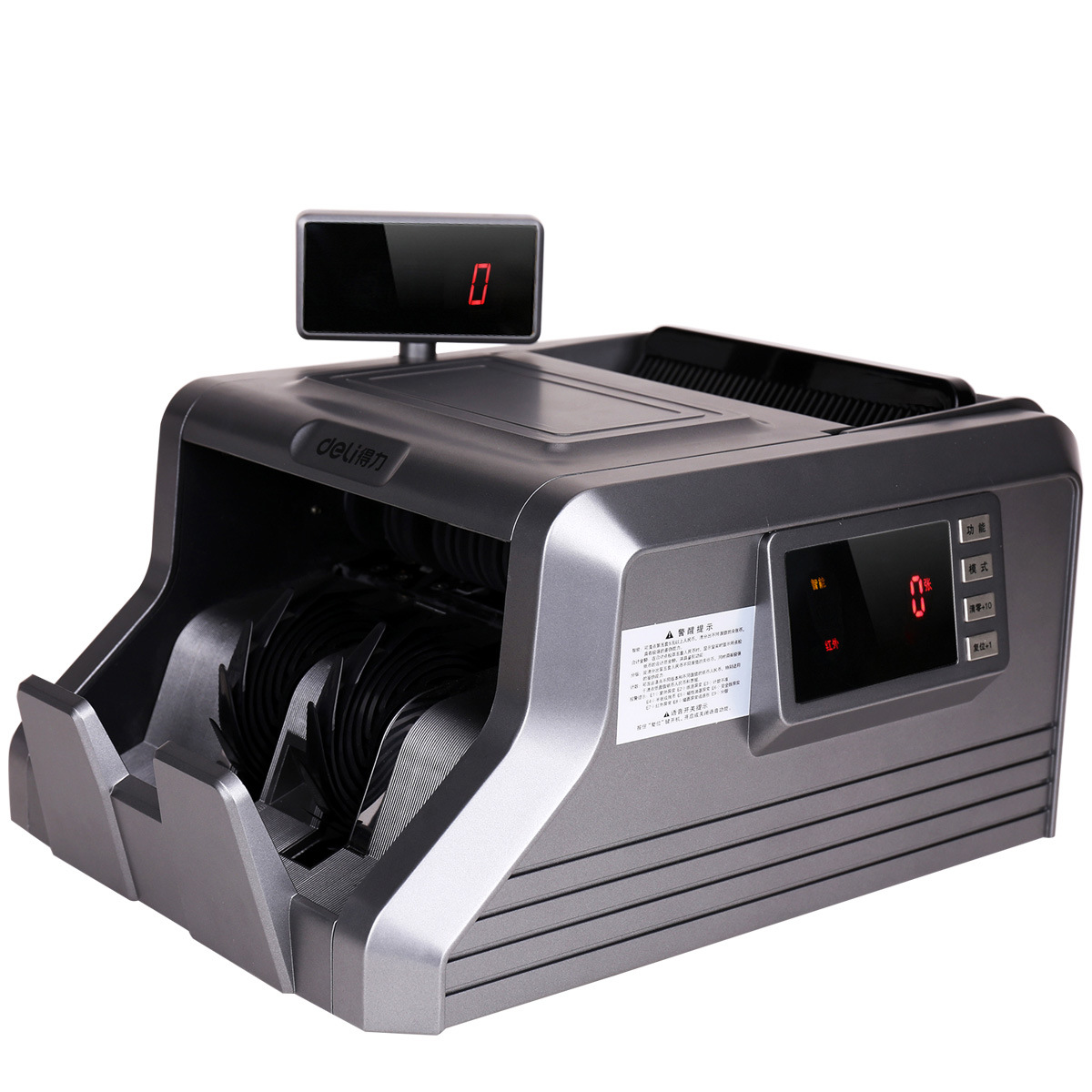 得力点钞机3906s办公小型新版人民币验钞机银行专用数钱机