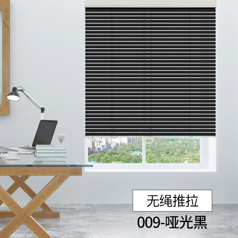 Cordless Louver Curtain Household Shading Hundred Pages Bathroom Kitchen Waterproof Aluminum Alloy Curtain
