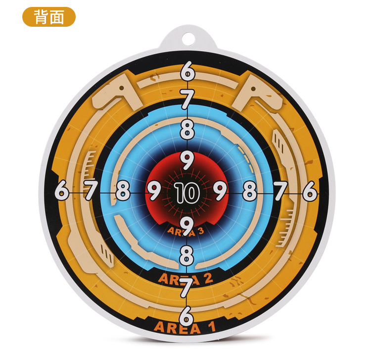 软弹枪玩具枪配件吸盘子弹射靶子枪靶泡沫子弹双面靶盘厚纸板标靶