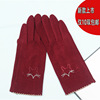Cross border Specifically for Angora Autumn and winter lady new pattern drive a car outdoors Touch screen Embroidery Thin section keep warm glove Cross border Specifically for Angora Autumn and winter lady new pattern drive a car outdoors Touch screen Embroidery Thin section keep warm glove