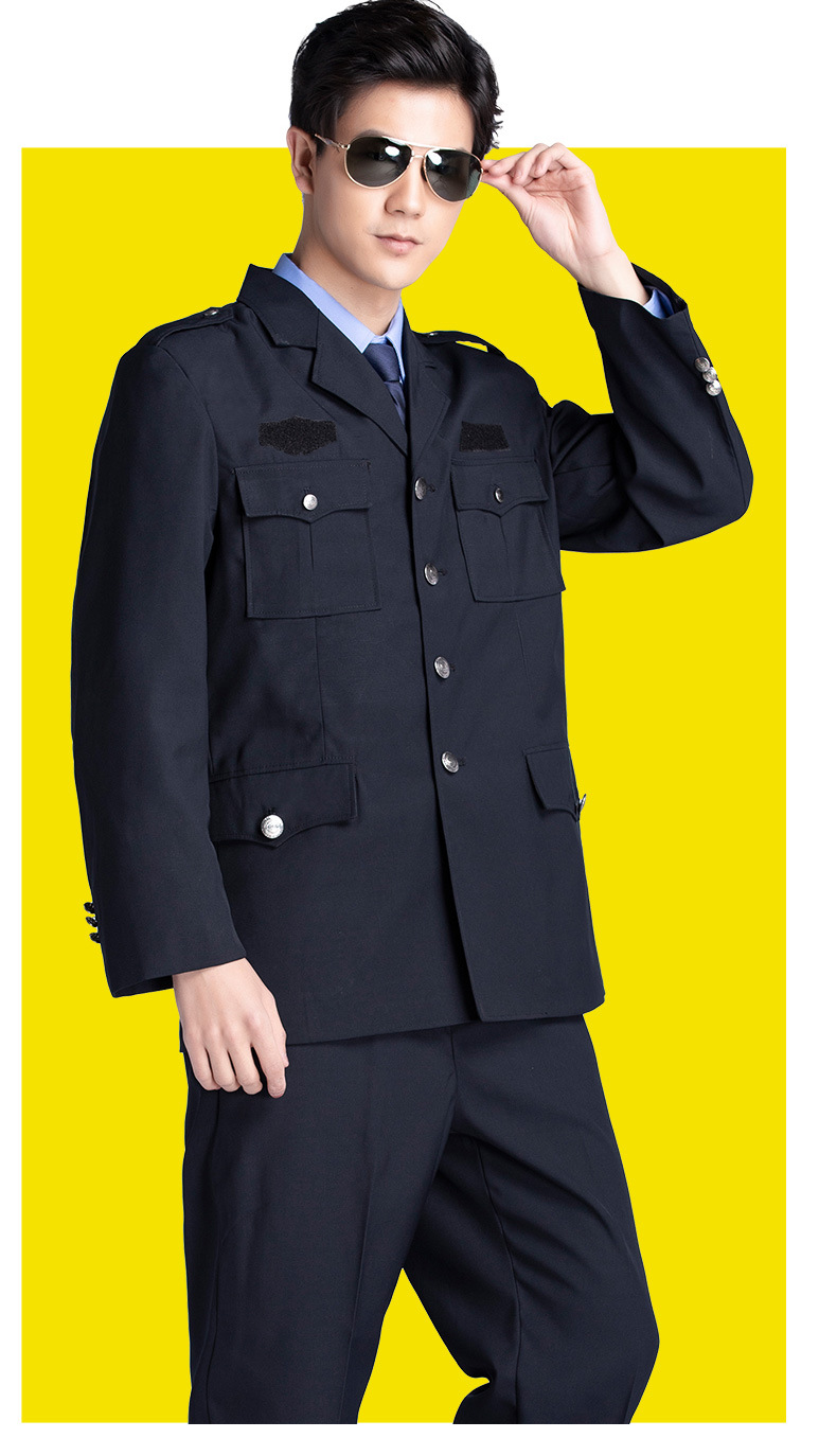 厂批发藏青色酒店物业老式保安制服春秋常服套装黑色执勤服保安服