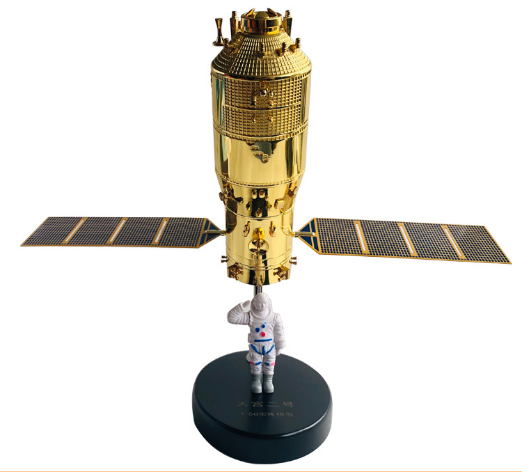 1:50带航天员 天宫二号合金静态模型天宫2号飞船卫星模型摆件