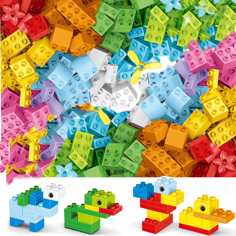 儿童积木百变diy大颗粒50粒袋装积木拼插拼装幼儿园早教益智玩具