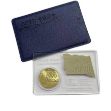 2001年辛亥革命90周年流通币康银阁装帧炫透卡5元纪念币收藏保真