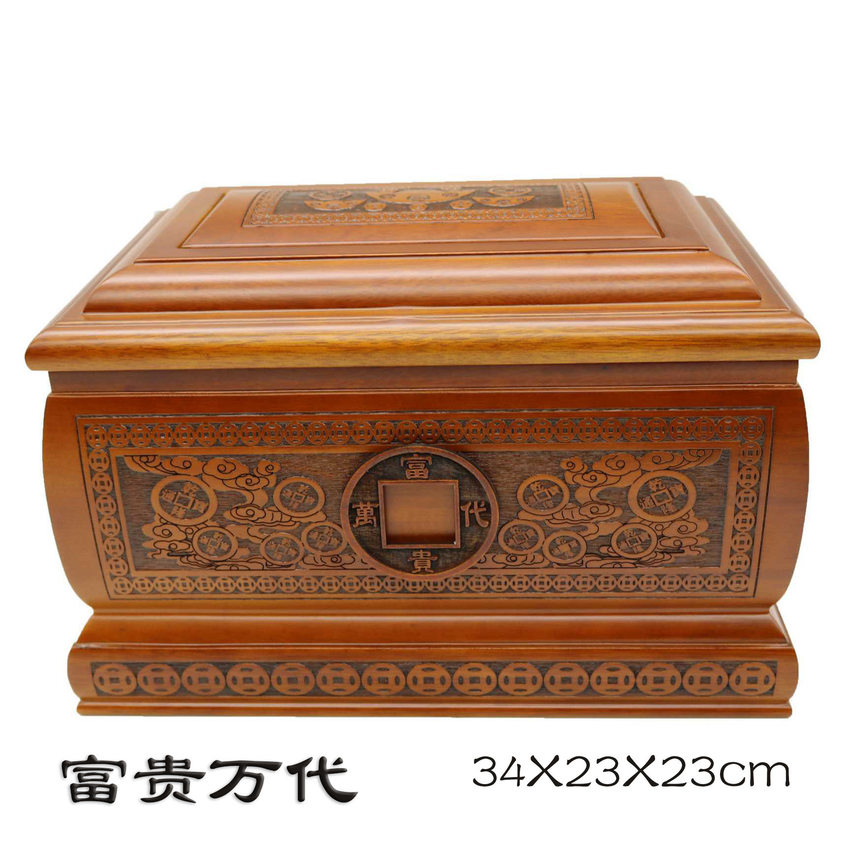 中高档木制骨灰盒 花梨木 黑檀 金丝楠木 丧葬殡仪用品