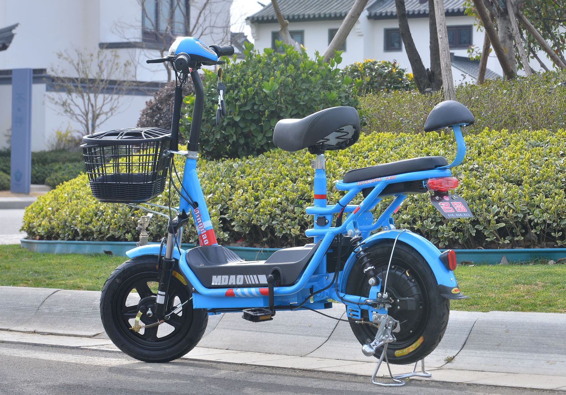 名岛电动车新国标成人两轮电动自行电瓶车小型助力车脚电动脚踏车