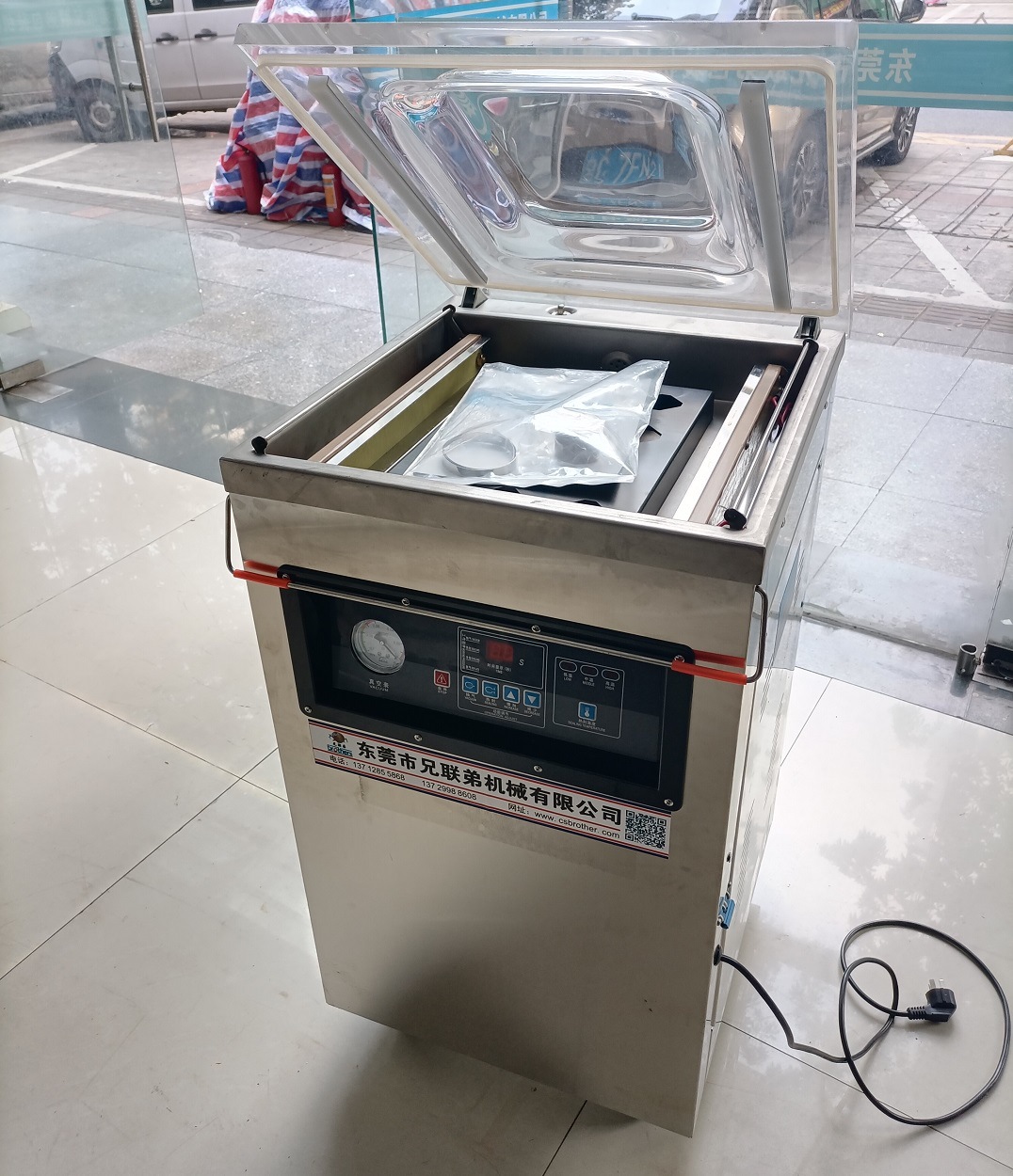 单室真空包装机 鱼虾海鲜抽真空保鲜包装机 腊肉腊肠抽气封口机