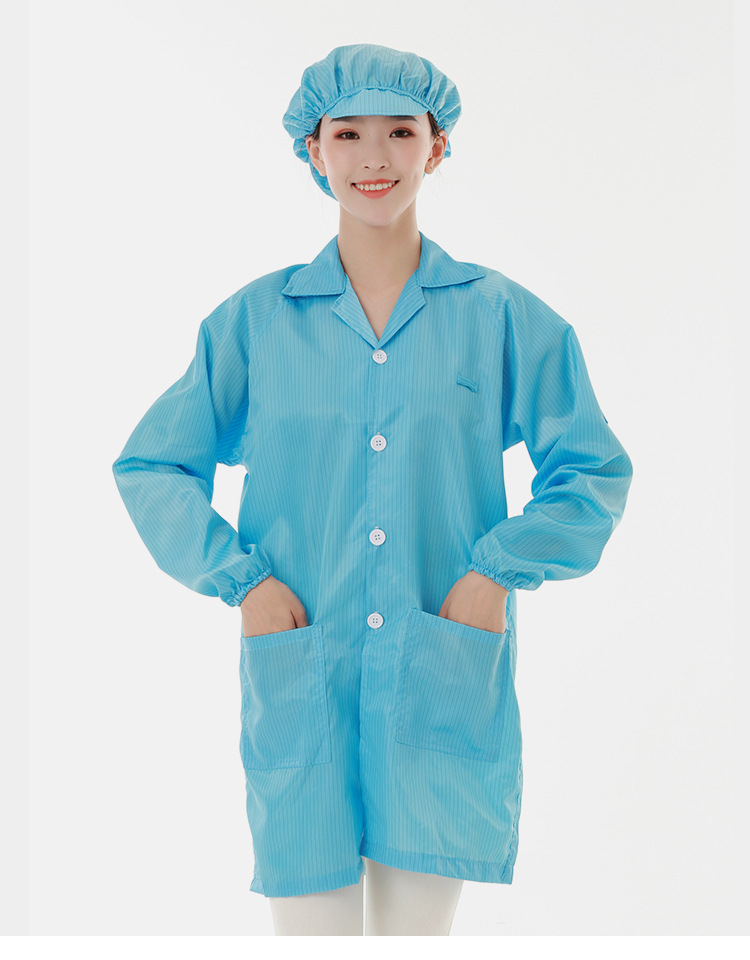 qcfh防静电衣服长款大褂防护无尘电子厂车间蓝色白色工作服男女款