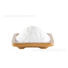 大量供应灰钙 熟石灰 重钙粉 活性钙 灰钙 各种规格