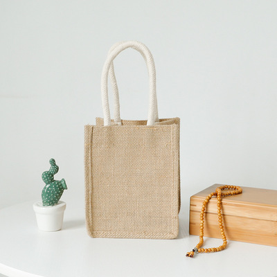 文艺迷你小布袋手提袋小号麻布收纳袋子小清新简约日式学生小拎袋