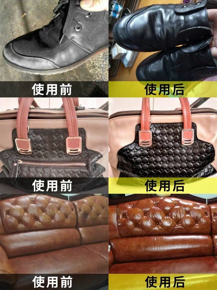 出口貂油膏无色皮革保养油植鞣革皮鞋皮包皮沙发皮具护理保养防裂