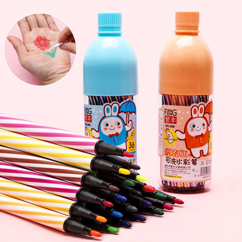 Stall Supply 12 Colors Watercolor Pen Creative Kindergarten Washable Color Pen Primary School Student Brush Pencil Set Wholesale