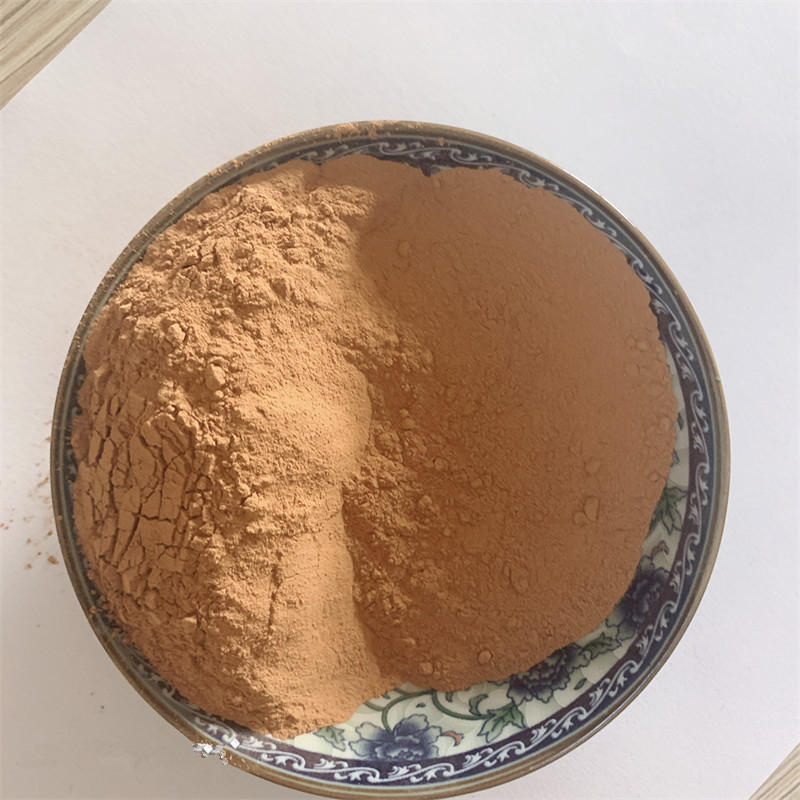 顺诚厂家镭石粉 释放远红外原矿石镭石粉 红色粉末 免费拿样