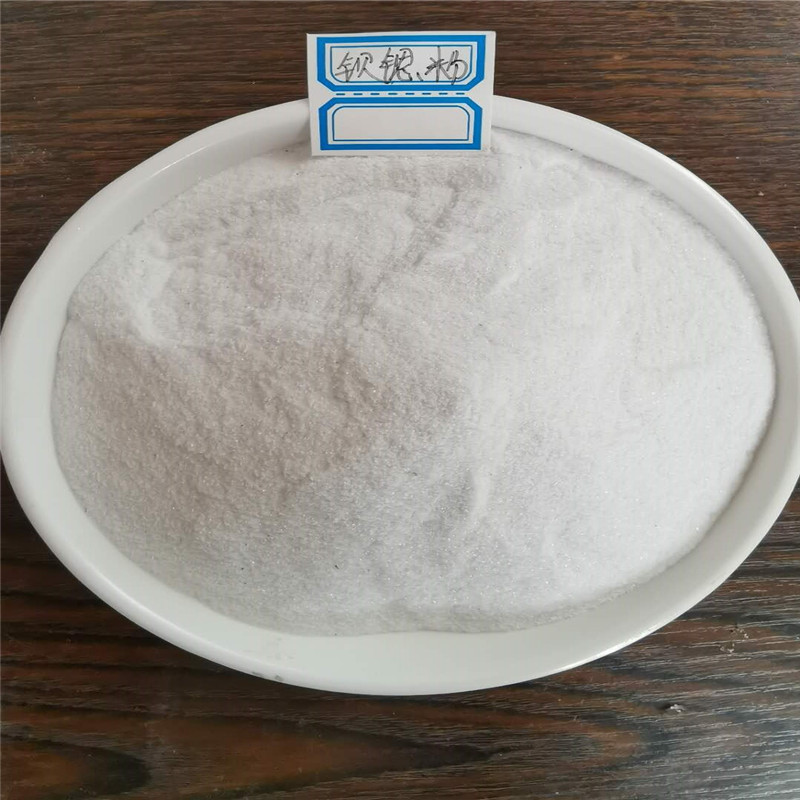 陶瓷透明熔块粉 低温 中温熔块 钡锶熔块粉 瓦片 陶瓷制品专用