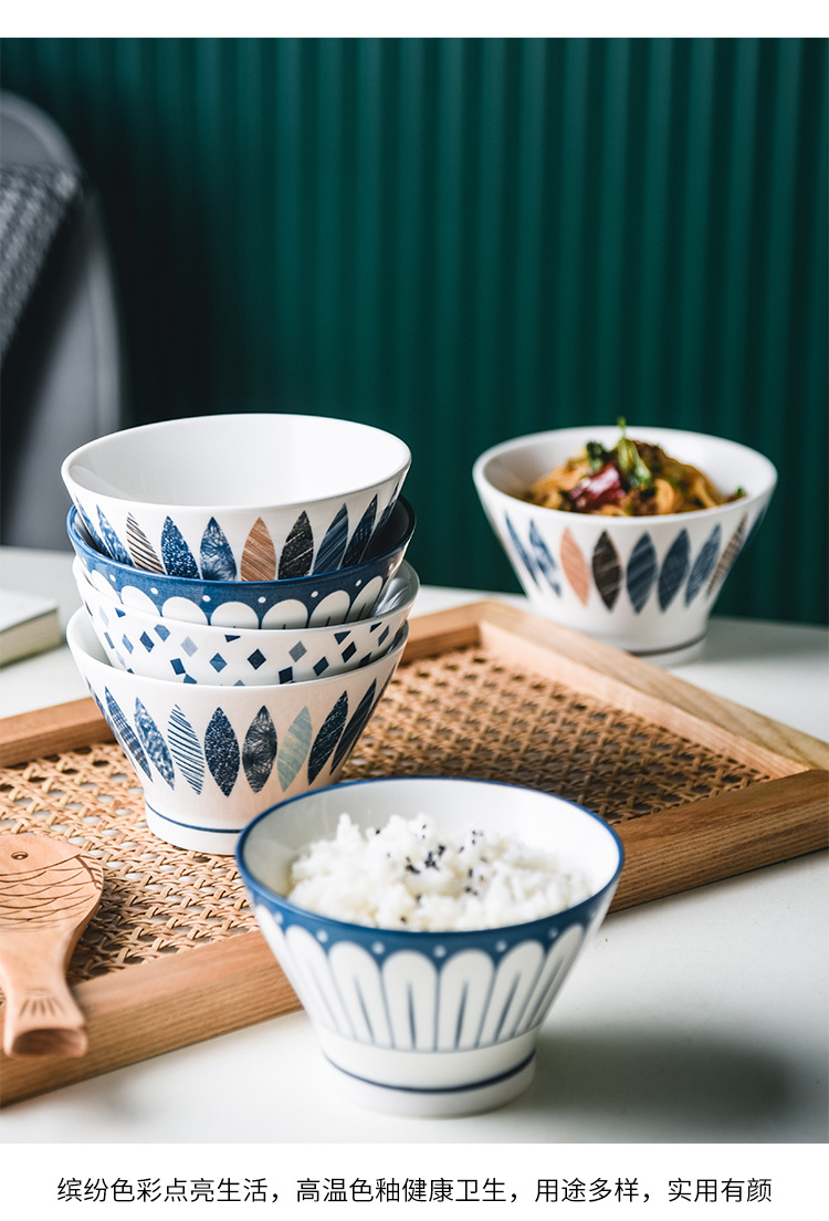 厂家批发 日式陶瓷米饭碗酒店5寸斗笠碗喇叭碗高脚碗家用吃饭碗