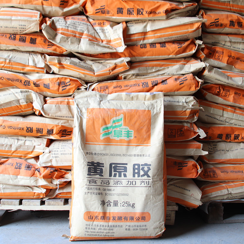 黄原胶现货供应昔嘌呤树胶食品级增稠悬浮剂汉生胶阜丰黄原胶