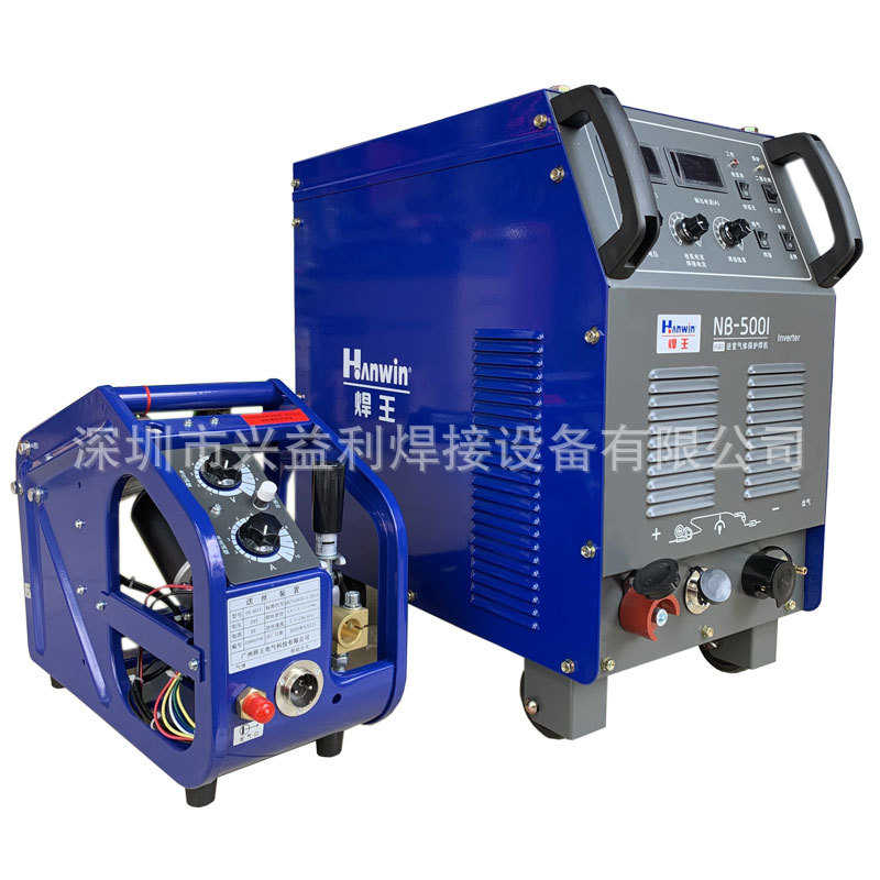 广州焊王焊机逆变二氧化碳气保焊大功率NB-500I分体式AC380V批发