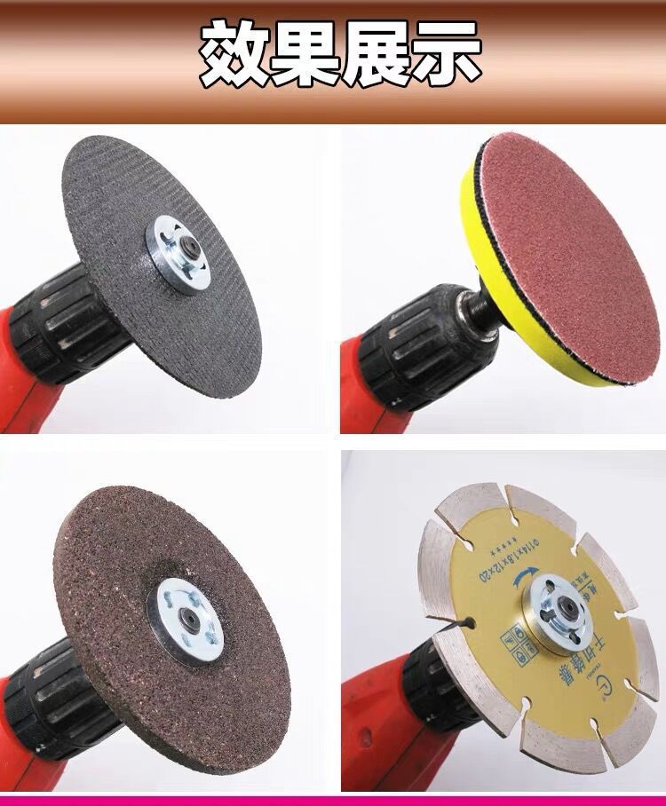 100型角磨机专用压板9523 上下夹具磨光机夹板精品压板通用配件