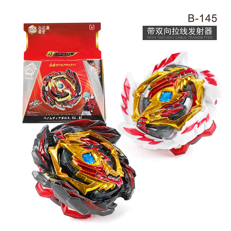 火牌爆裂陀螺b-145毒液恶龙双面二合一爆旋陀螺带双向拉线发射器