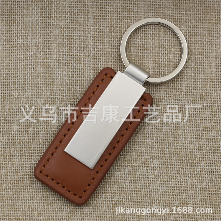 Spot Car Key Ring Metal Leather Key Chain Leather Keychain Premium Gifts