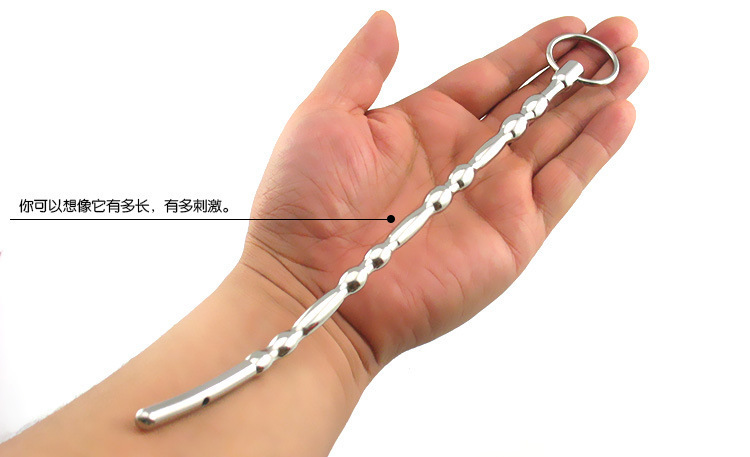 加长导尿马眼刺激尿道自慰男空心马眼棒g点刺激夫妻激情性工具008