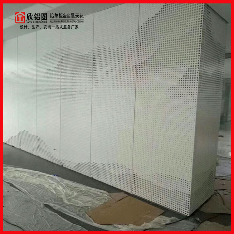厂家定制艺术造型穿孔铝板氟碳烤漆 山水画图案冲孔铝单板白色