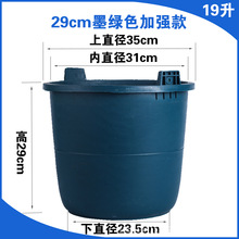 厂家黑色塑料诱蜂桶引蜂桶招蜂桶垃圾圆桶打桩桶建筑泥桶农用水桶