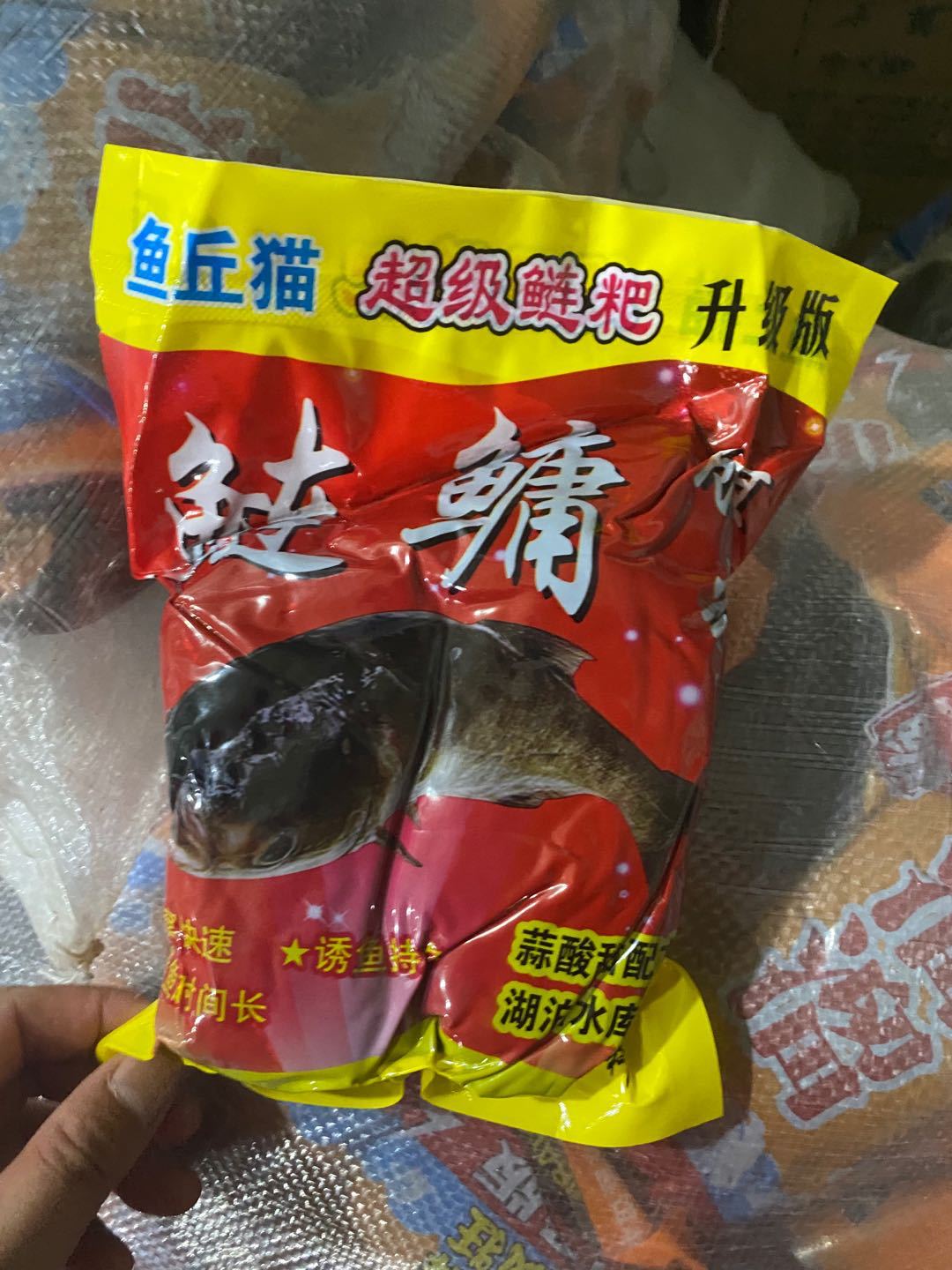 胖儿粑粑鲢鳙饲料 抛竿饵料鲢鳙 鱼饲料